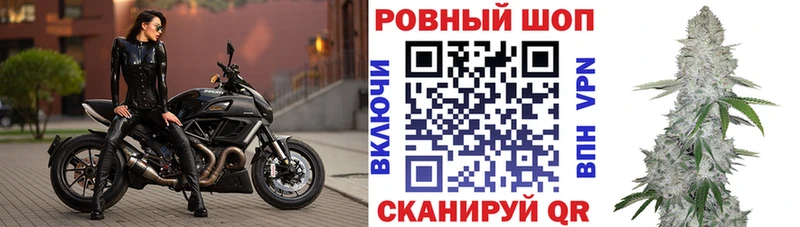 Купить Нефтекамск Гашиш  COCAIN  блэк спрут онион  Конопля  МЕФ  АМФЕТАМИН 