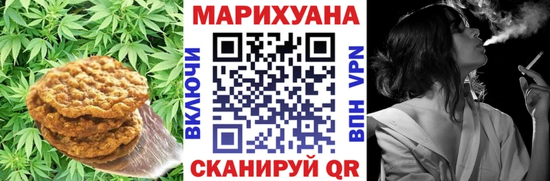 KRAKEN tor  купить   Нефтекамск  Еда ТГК конопля 