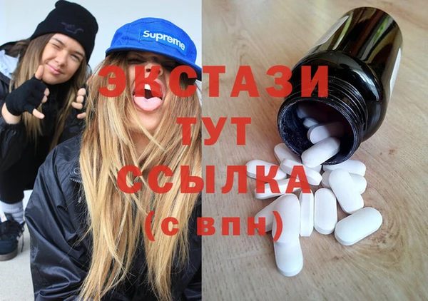 трава Алексеевка