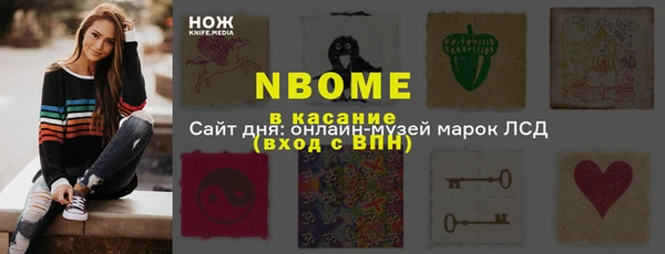 Альфа ПВП Алзамай