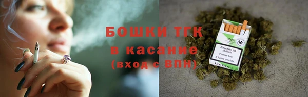 трава Абинск