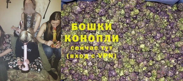 трава Алексеевка