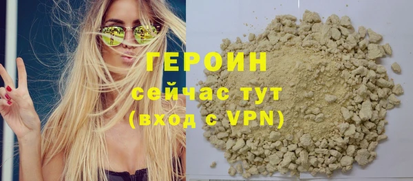 мяу мяу мука Кулебаки