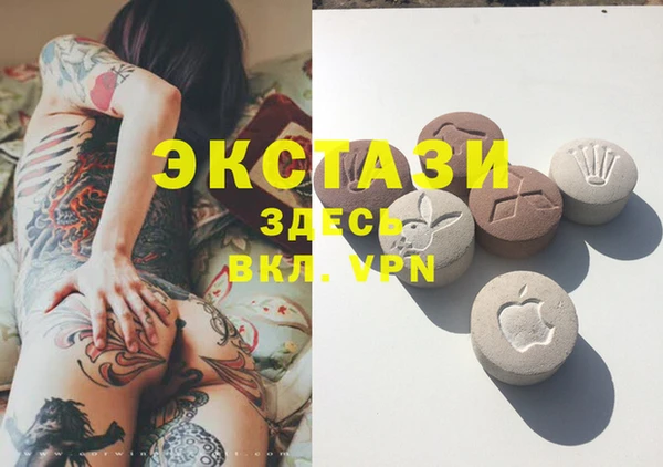 Альфа ПВП Алзамай