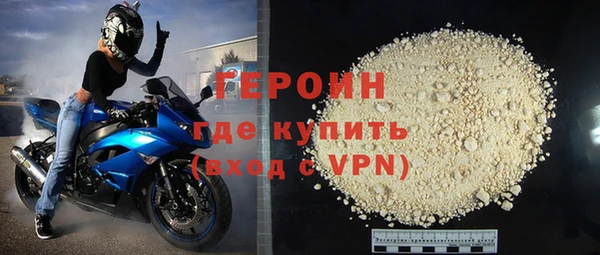 mix Кукмор