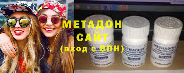 Альфа ПВП Алзамай