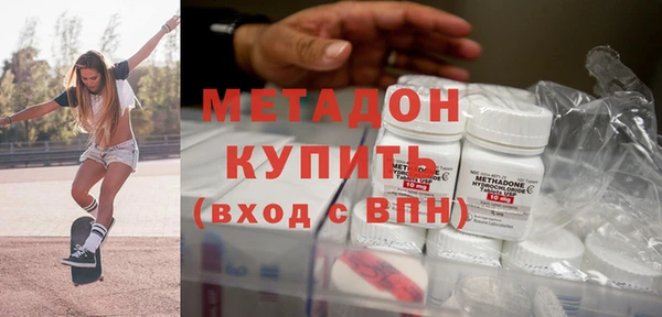 Альфа ПВП Алзамай