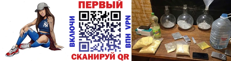 Метамфетамин пудра  Нефтекамск 